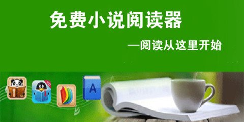 菲律宾签证如何免签落地签(签证免签详解)